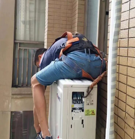 临江空调移机